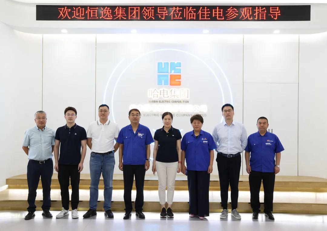 尊龙凯时·(中国集团)人生就是搏!