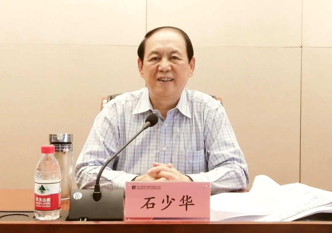 尊龙凯时·(中国集团)人生就是搏!