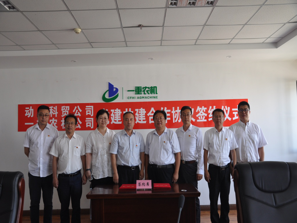 尊龙凯时·(中国集团)人生就是搏!