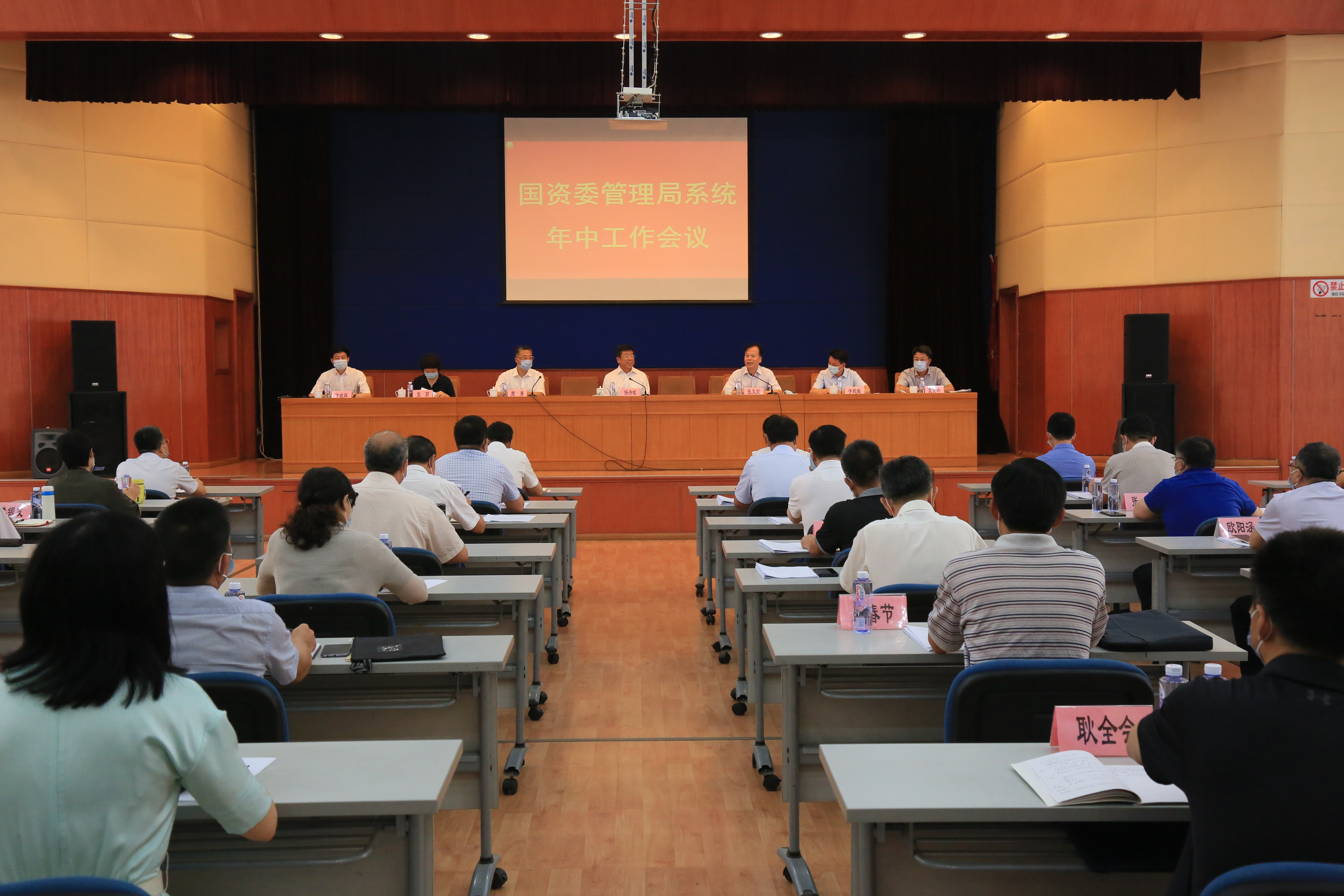 尊龙凯时·(中国集团)人生就是搏!