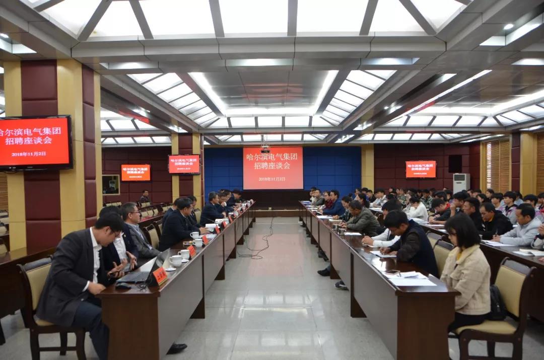 尊龙凯时·(中国集团)人生就是搏!