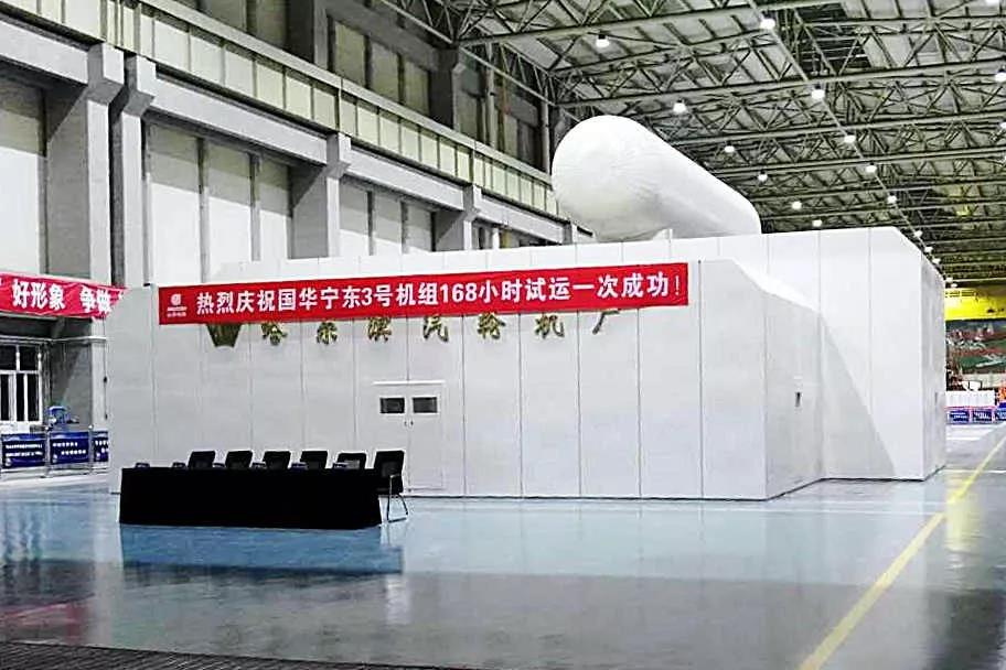 尊龙凯时·(中国集团)人生就是搏!