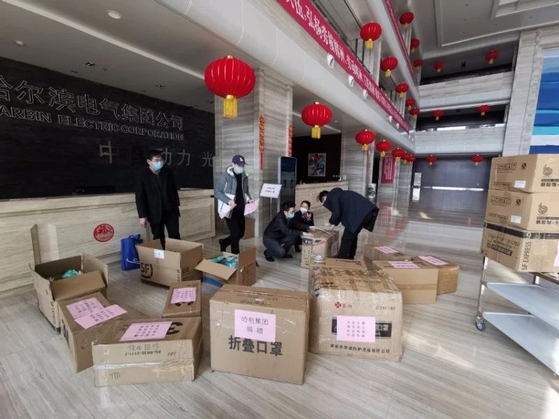尊龙凯时·(中国集团)人生就是搏!