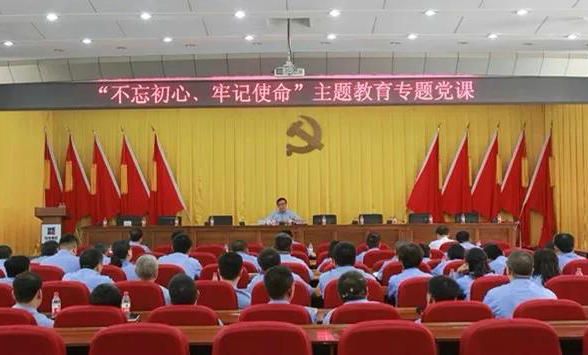 尊龙凯时·(中国集团)人生就是搏!