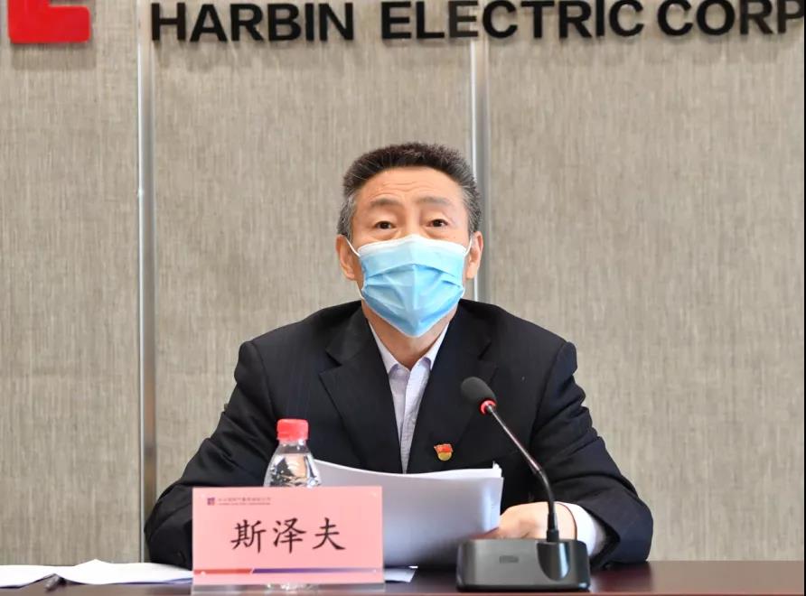 尊龙凯时·(中国集团)人生就是搏!