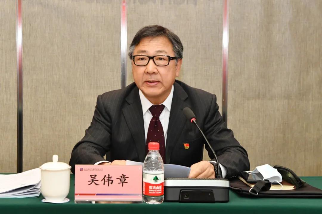 尊龙凯时·(中国集团)人生就是搏!