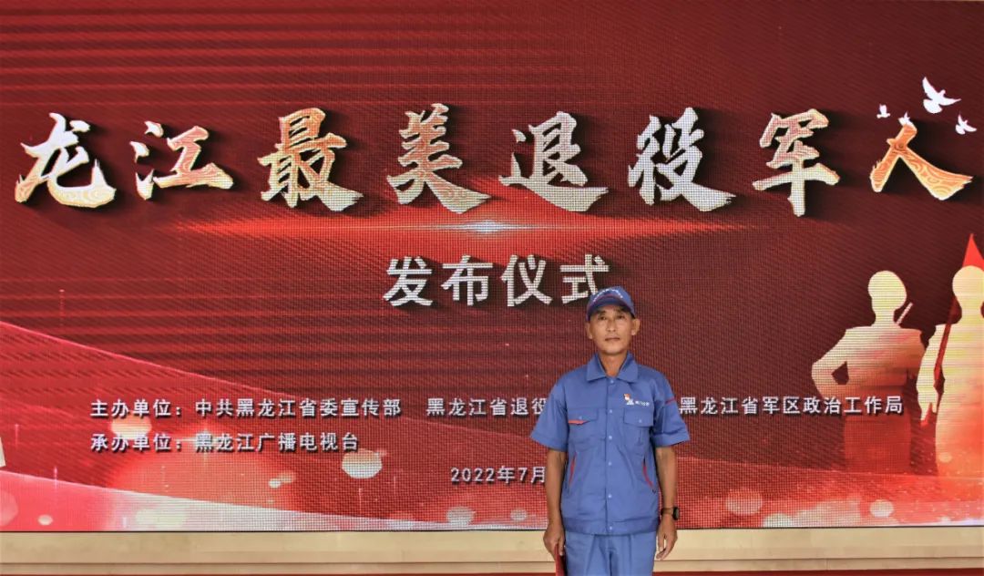 尊龙凯时·(中国集团)人生就是搏!