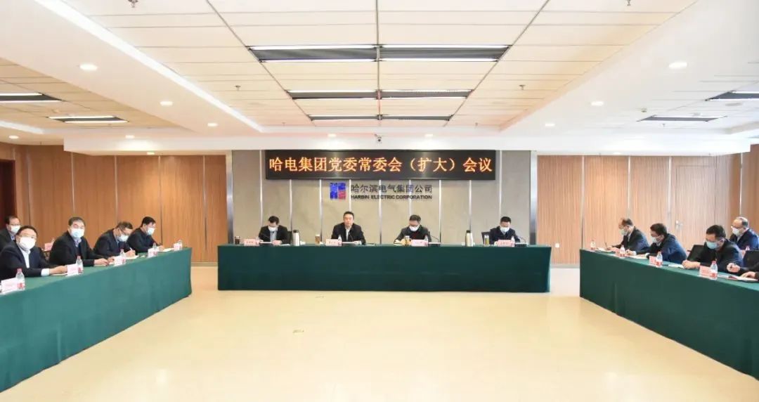 尊龙凯时·(中国集团)人生就是搏!