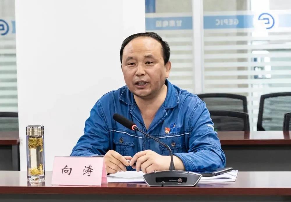尊龙凯时·(中国集团)人生就是搏!