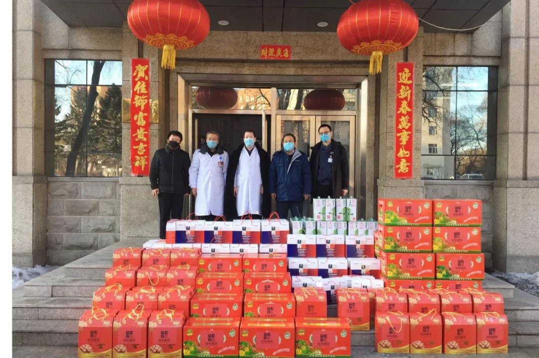 尊龙凯时·(中国集团)人生就是搏!
