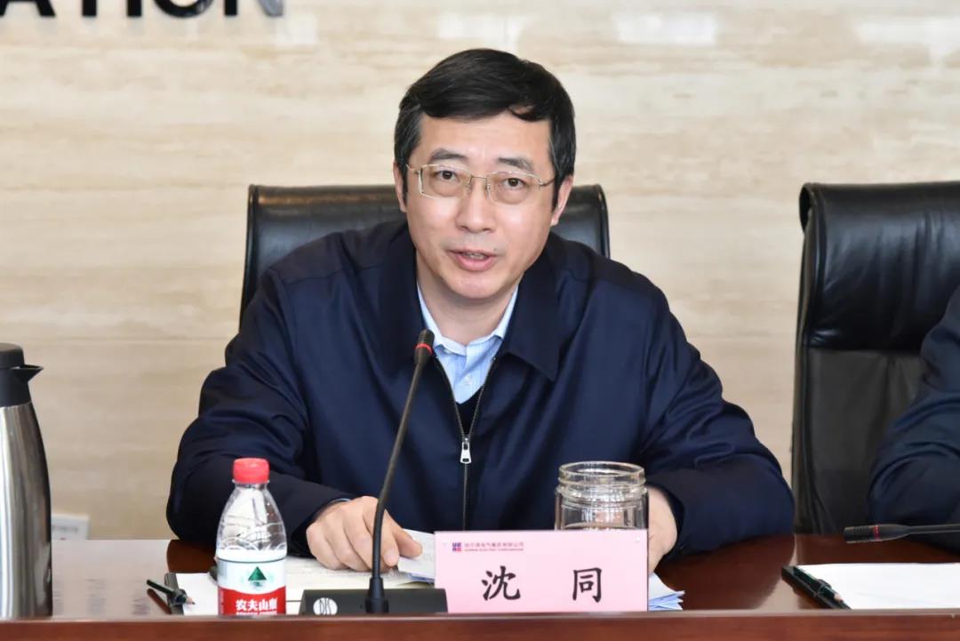 尊龙凯时·(中国集团)人生就是搏!