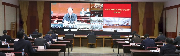 尊龙凯时·(中国集团)人生就是搏!