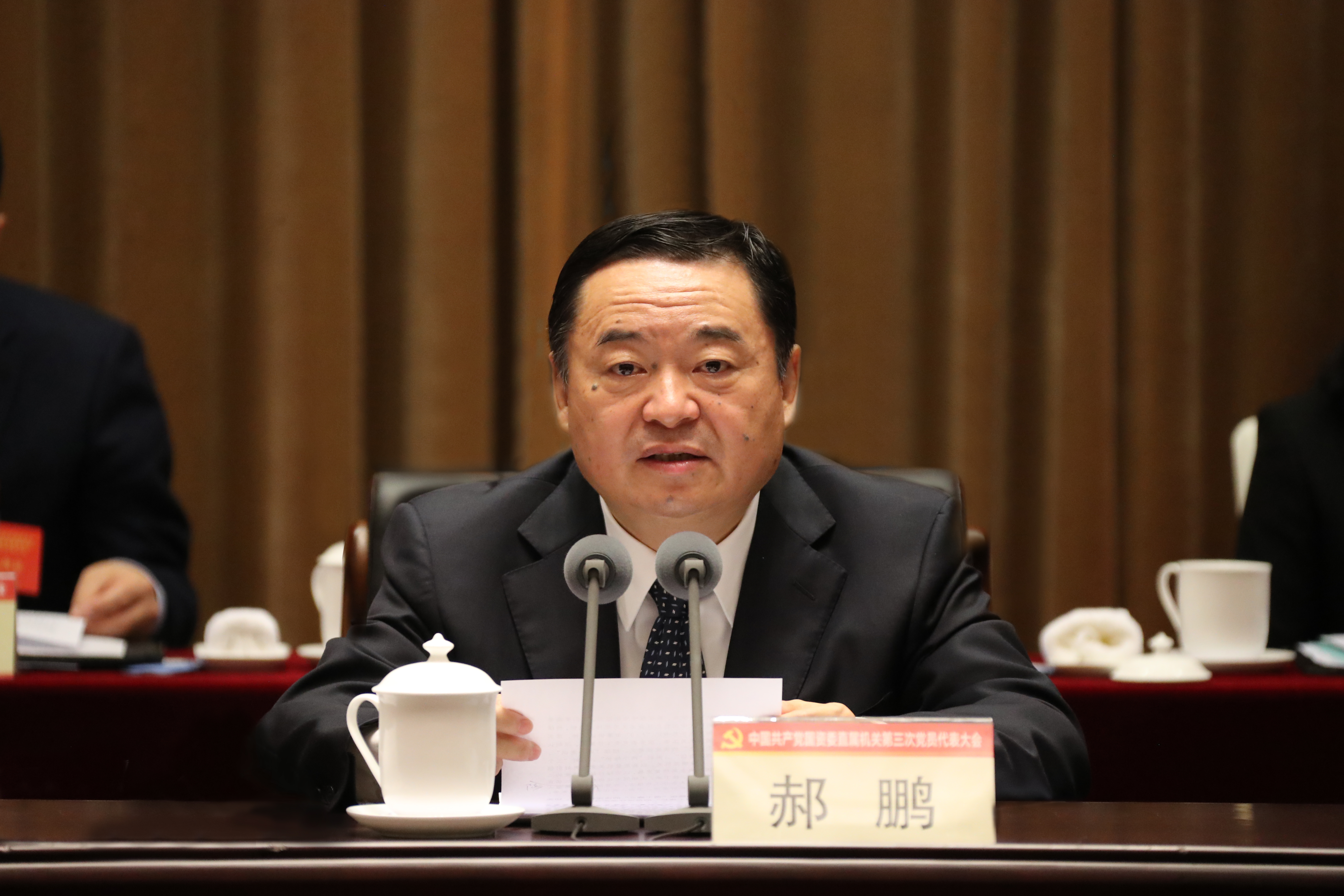 尊龙凯时·(中国集团)人生就是搏!