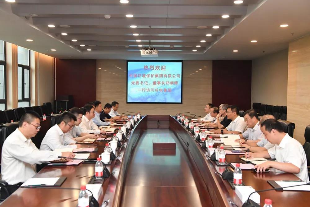 尊龙凯时·(中国集团)人生就是搏!