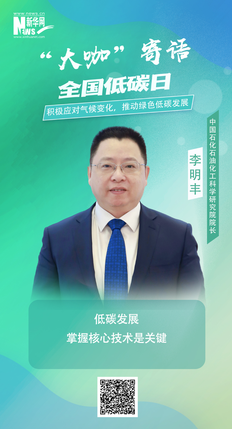 尊龙凯时·(中国集团)人生就是搏!