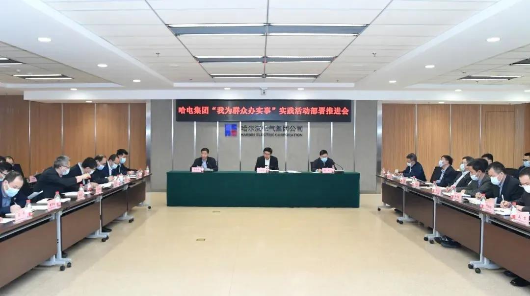 尊龙凯时·(中国集团)人生就是搏!