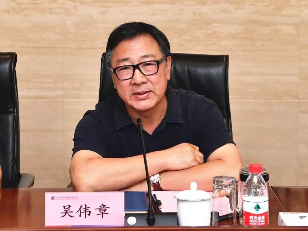尊龙凯时·(中国集团)人生就是搏!
