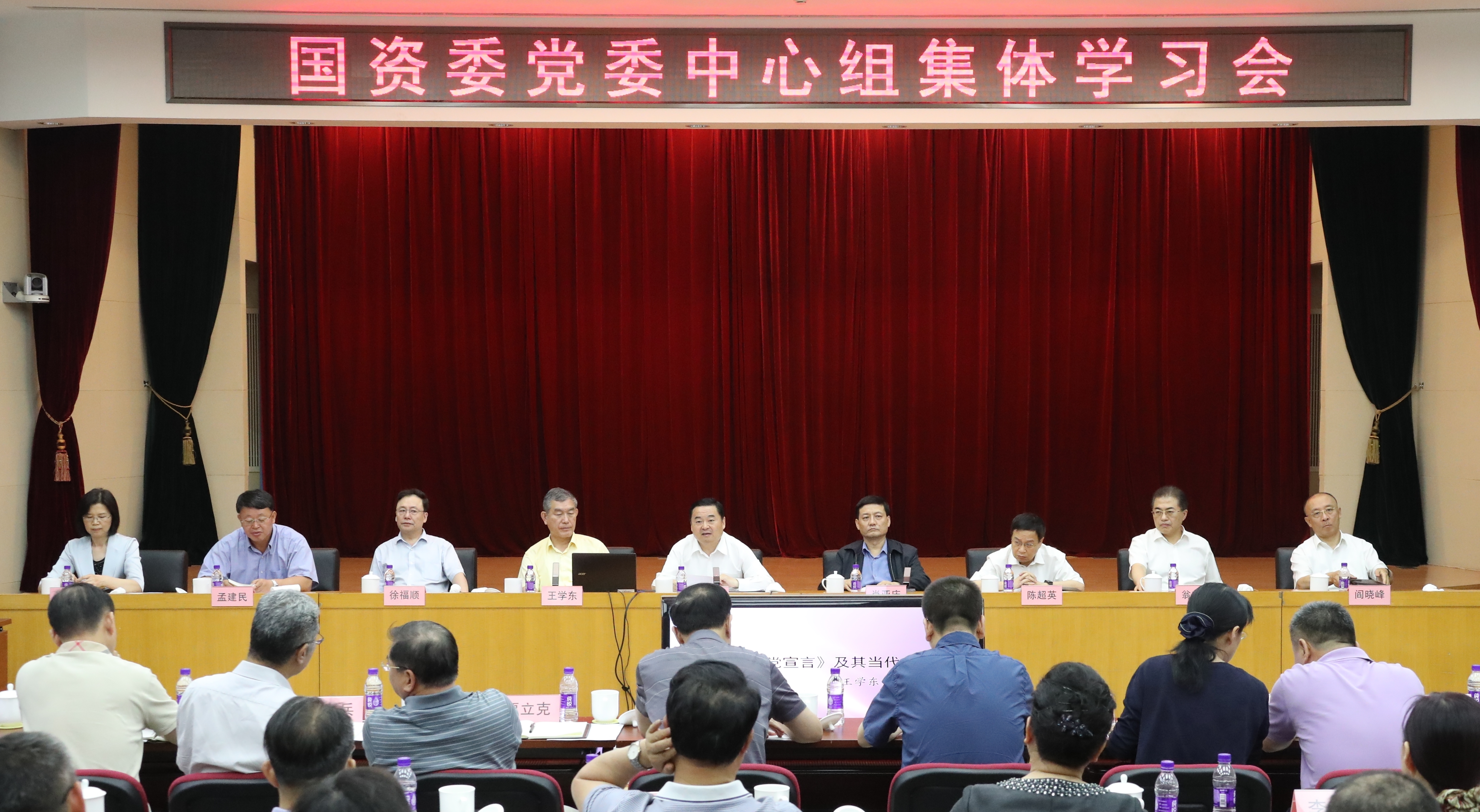 尊龙凯时·(中国集团)人生就是搏!