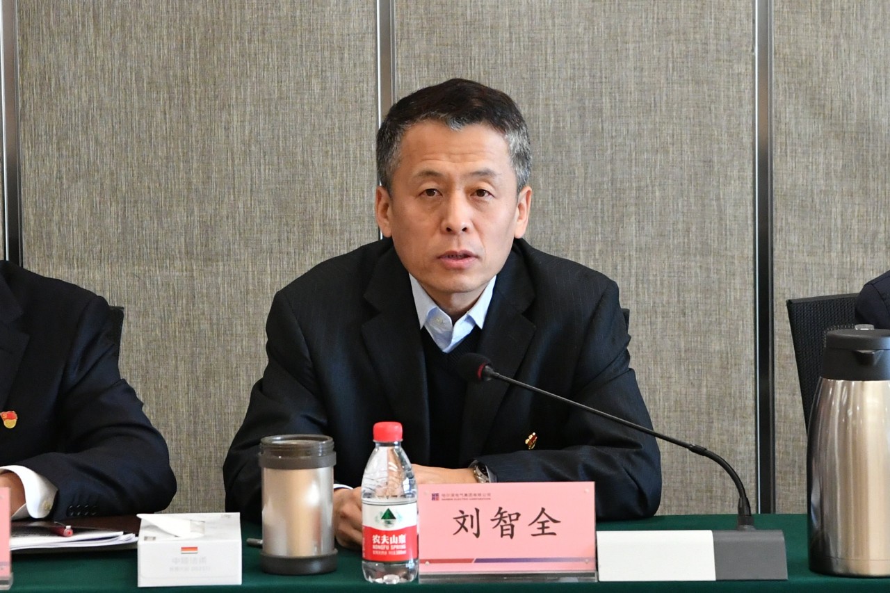 尊龙凯时·(中国集团)人生就是搏!