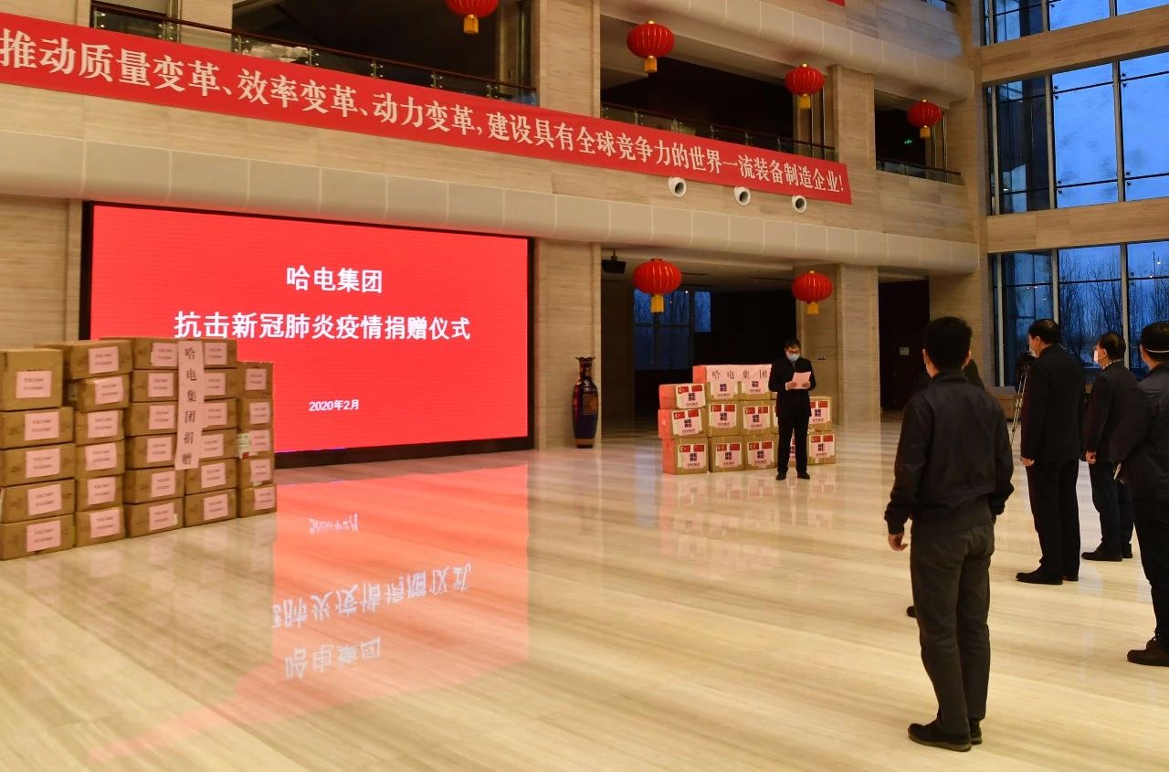 尊龙凯时·(中国集团)人生就是搏!