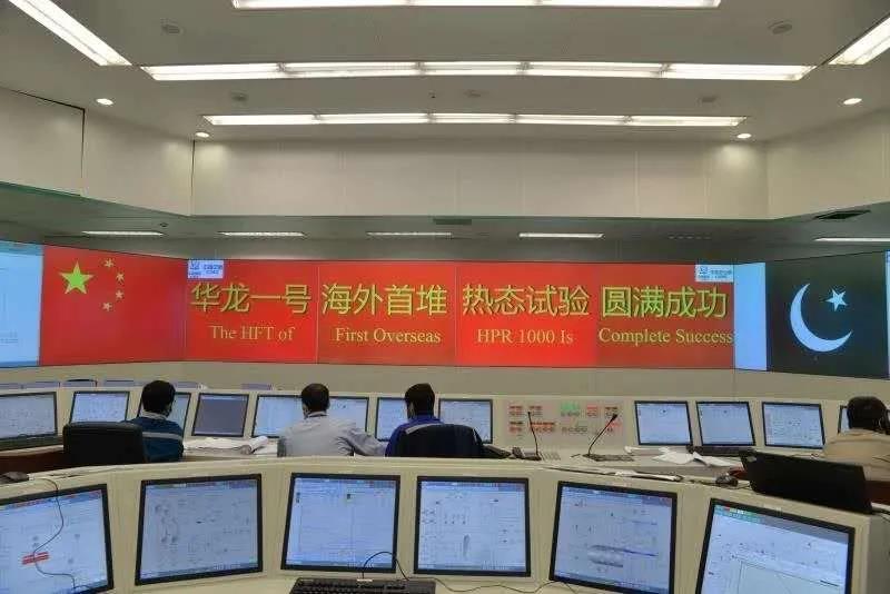 尊龙凯时·(中国集团)人生就是搏!