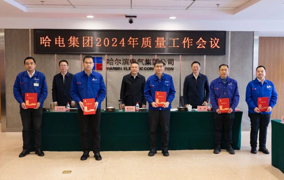 尊龙凯时·(中国集团)人生就是搏!