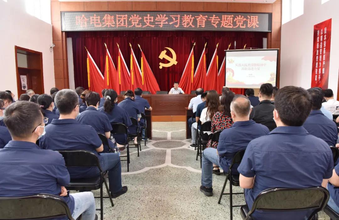 尊龙凯时·(中国集团)人生就是搏!