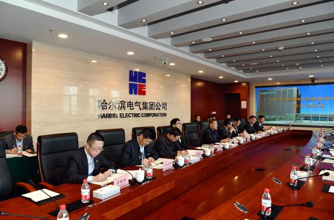 尊龙凯时·(中国集团)人生就是搏!