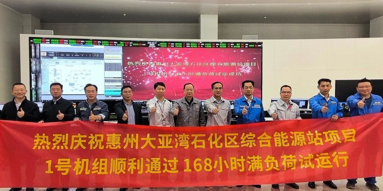 尊龙凯时·(中国集团)人生就是搏!