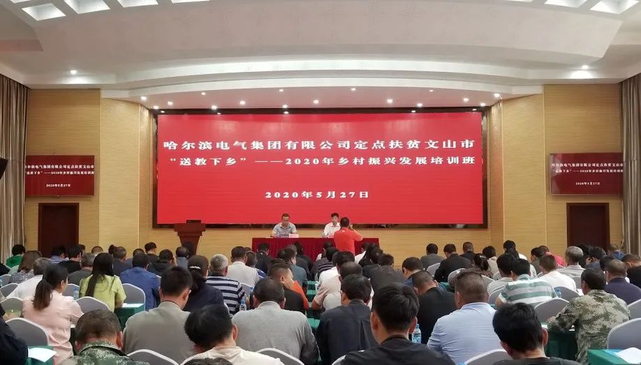 尊龙凯时·(中国集团)人生就是搏!