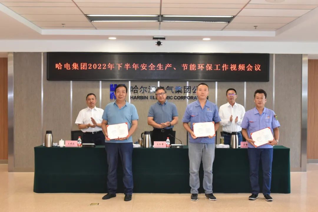 尊龙凯时·(中国集团)人生就是搏!