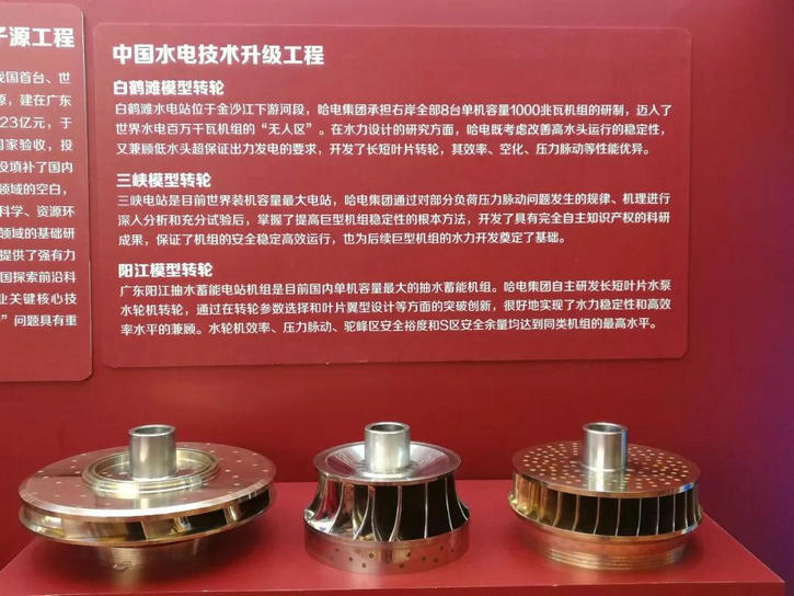 尊龙凯时·(中国集团)人生就是搏!