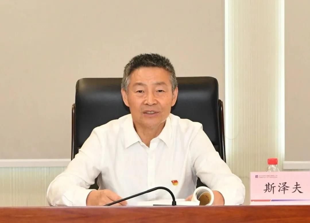 尊龙凯时·(中国集团)人生就是搏!