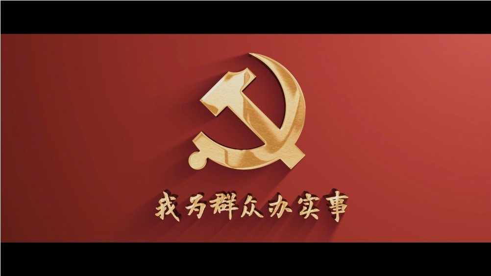尊龙凯时·(中国集团)人生就是搏!