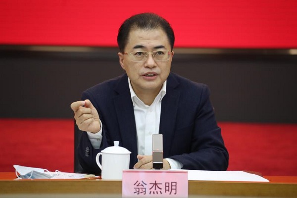 尊龙凯时·(中国集团)人生就是搏!