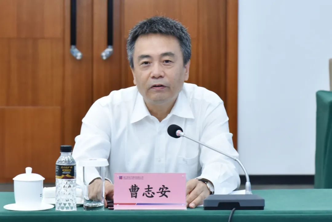 尊龙凯时·(中国集团)人生就是搏!