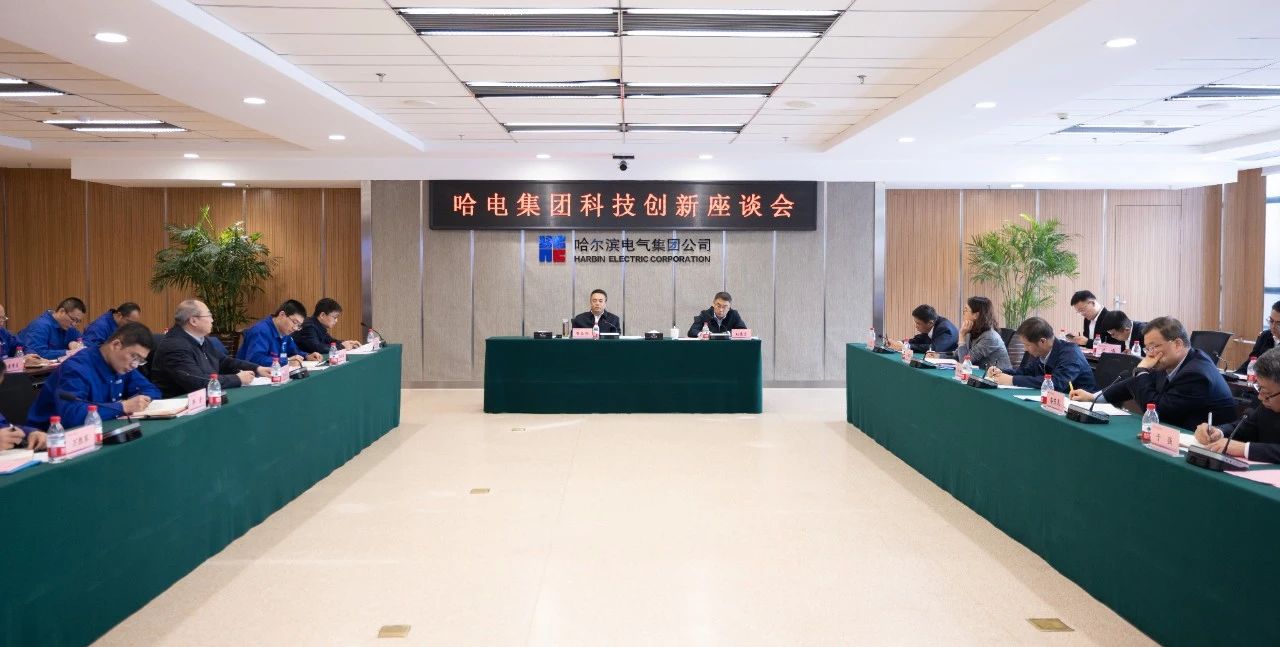 尊龙凯时·(中国集团)人生就是搏!
