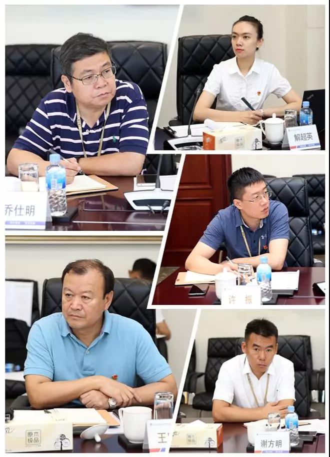 尊龙凯时·(中国集团)人生就是搏!