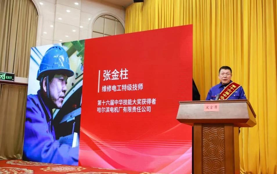 尊龙凯时·(中国集团)人生就是搏!