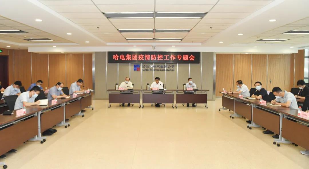 尊龙凯时·(中国集团)人生就是搏!