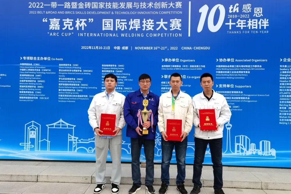 尊龙凯时·(中国集团)人生就是搏!