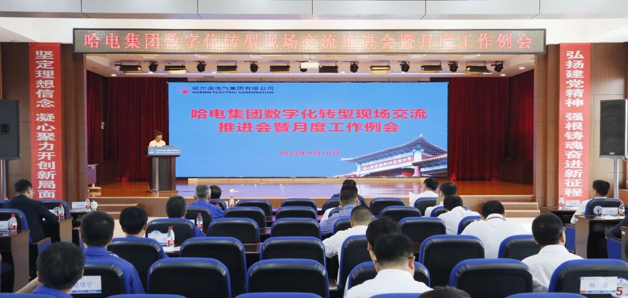 尊龙凯时·(中国集团)人生就是搏!