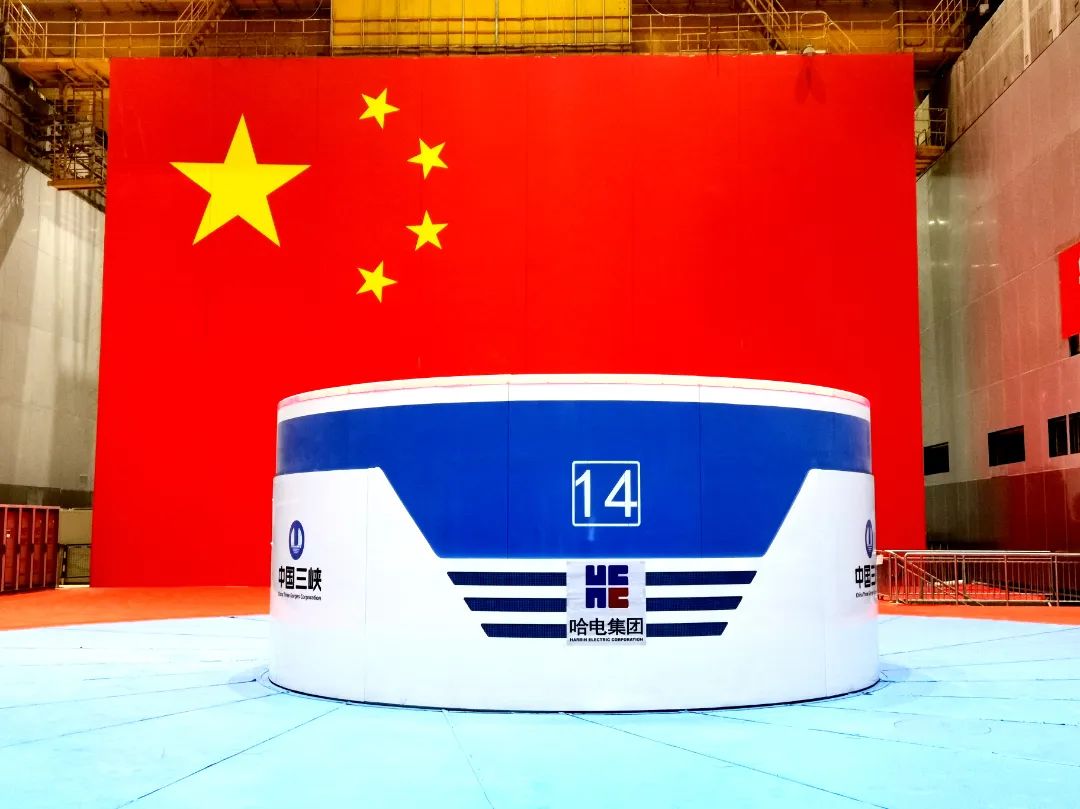 尊龙凯时·(中国集团)人生就是搏!