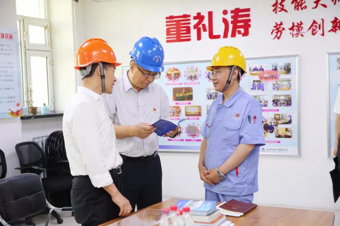 尊龙凯时·(中国集团)人生就是搏!