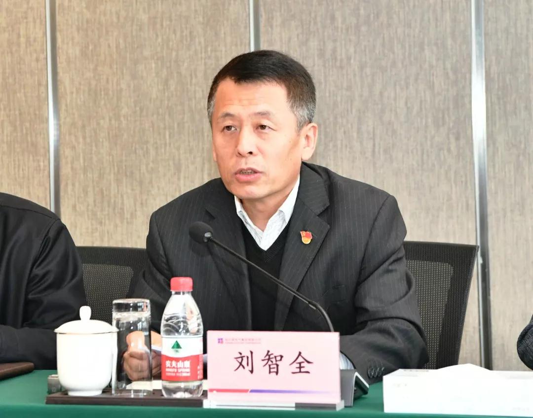 尊龙凯时·(中国集团)人生就是搏!