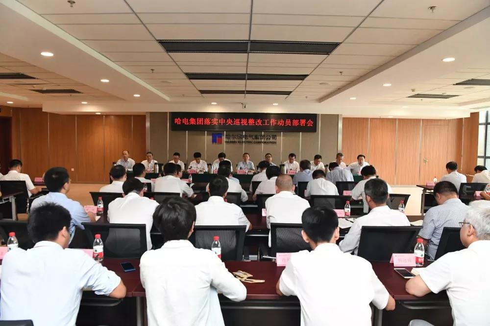 尊龙凯时·(中国集团)人生就是搏!
