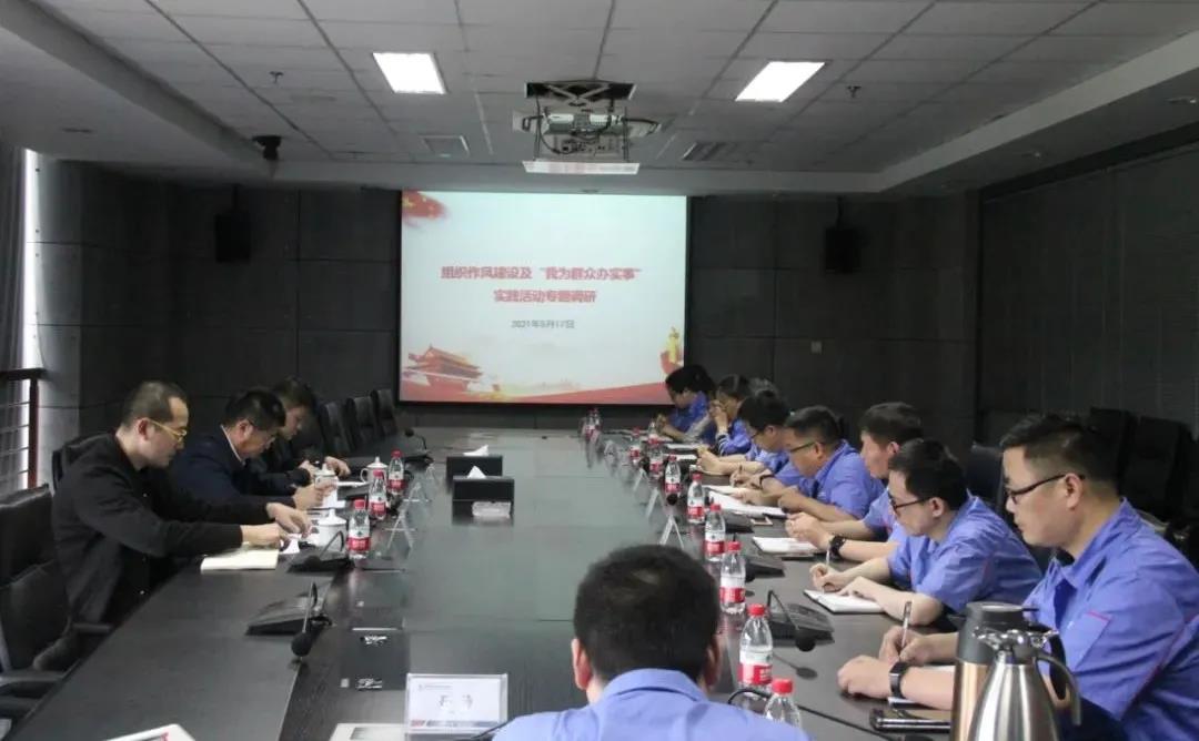 尊龙凯时·(中国集团)人生就是搏!