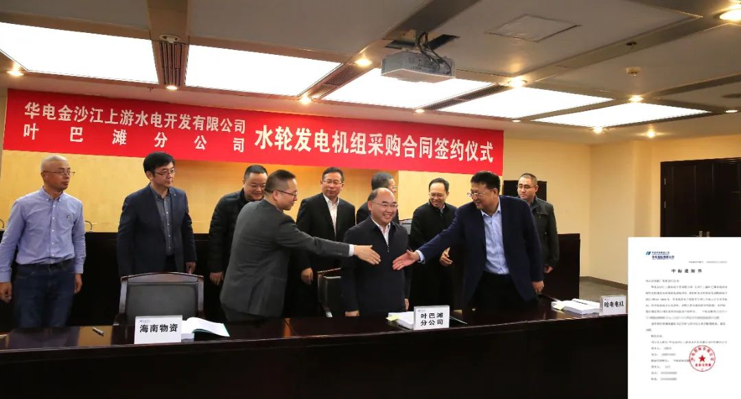 尊龙凯时·(中国集团)人生就是搏!