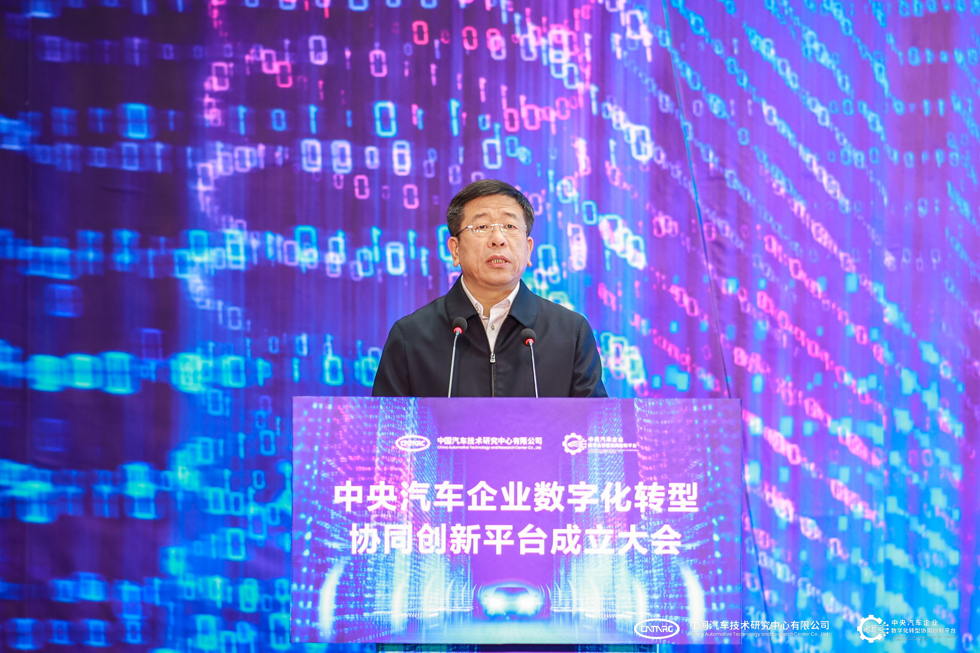 尊龙凯时·(中国集团)人生就是搏!