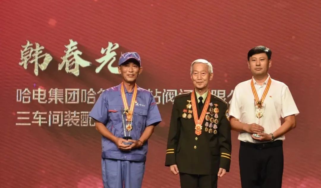 尊龙凯时·(中国集团)人生就是搏!